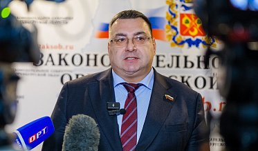 Депутаты приняли в первом чтении бюджет Оренбуржья